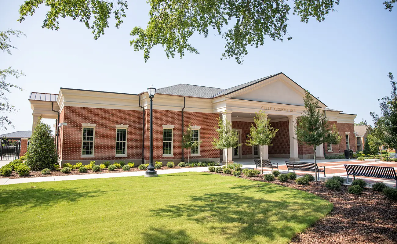 Outside the Greek Assembly Hall on a sunny day